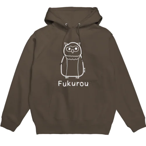 Fukurou (フクロウ) 白デザイン パーカー