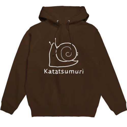 Katatsumuri (カタツムリ) 白デザイン Hoodie