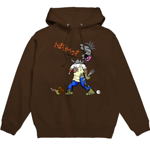 ゾンビかぼちゃへっず両面プリント Hoodie