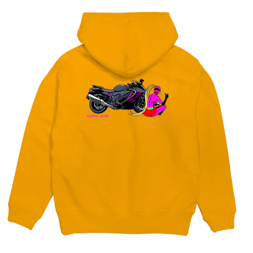 Shadow Pink Hoodie