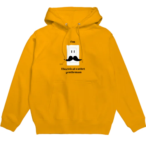 コンセント紳士 Hoodie