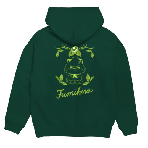 フミヒロのパーカー(背面あり) Hoodie