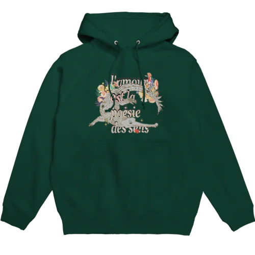 romance boy Hoodie