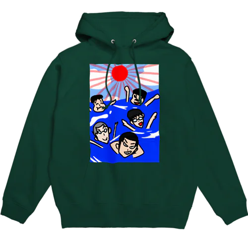 友達たちの海水浴 Hoodie