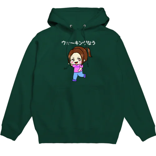 すさなパーカー🚶‍♀️💕 Hoodie