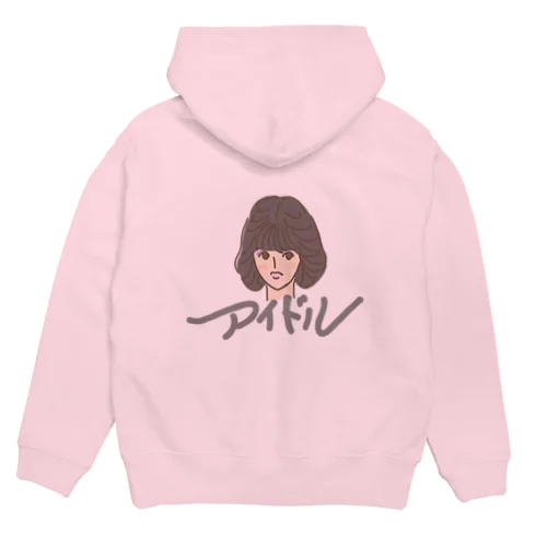 昭和アイドル Hoodie