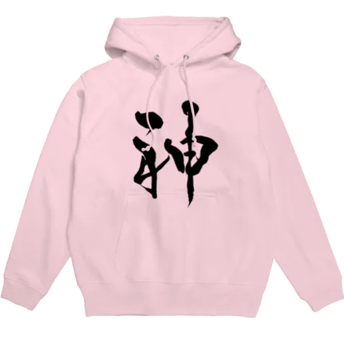 ★ Kami ★ Hoodie