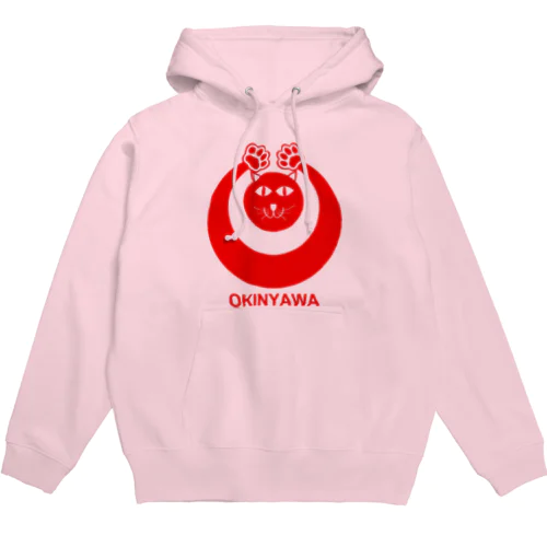 オキニャワ Hoodie