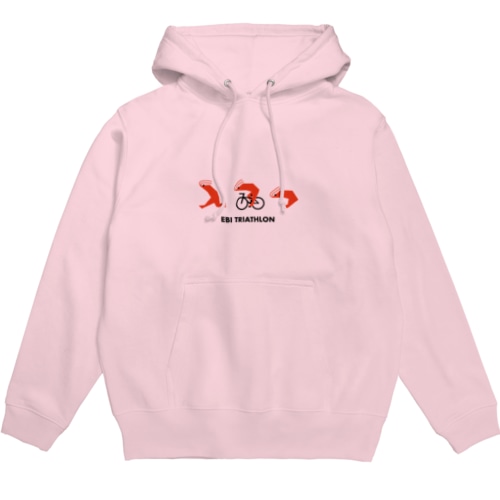 エビトライアスロン Hoodie