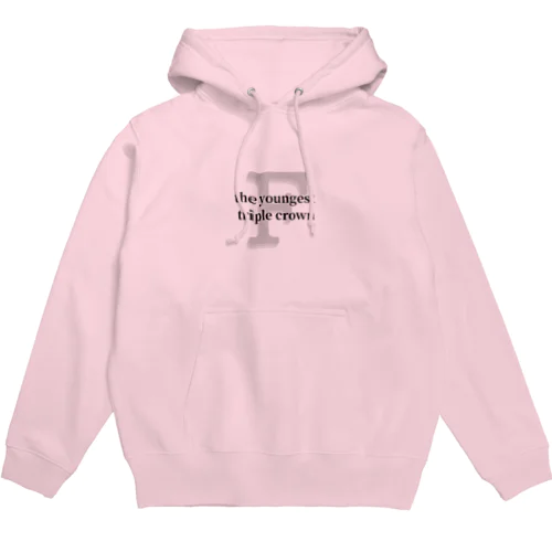 最年少三冠 Hoodie