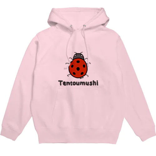 Tentoumushi (てんとう虫) 色デザイン Hoodie