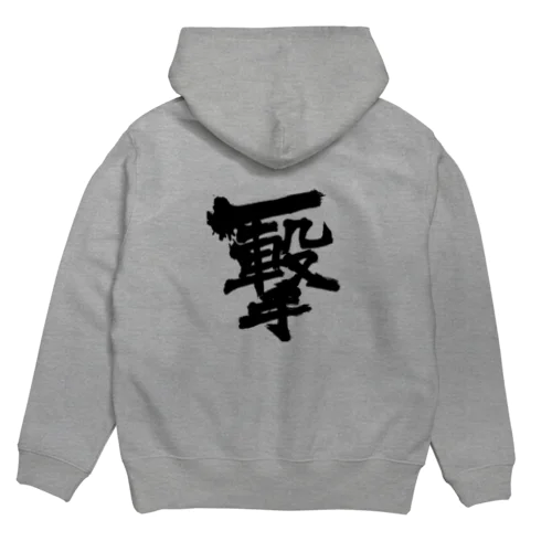 一撃シリーズ✨ Hoodie