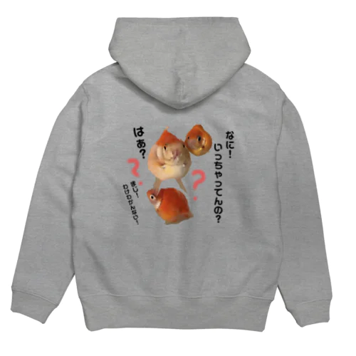 もこなちゃんシリーズ Hoodie