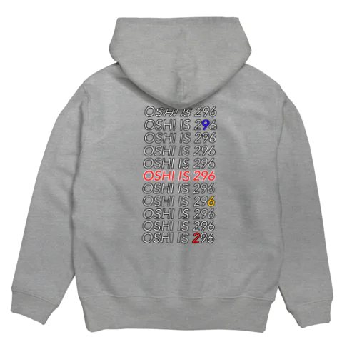 OSHI IS 296 Hoodie