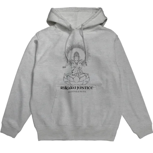 RIKAKU JUSTICE2022（Tシャツ･パーカー）（投資・株クラのデザイン） Hoodie