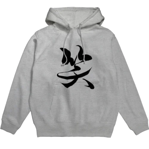 ★ warau ★ Hoodie