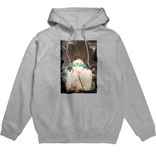 Bomb a head Hoodie