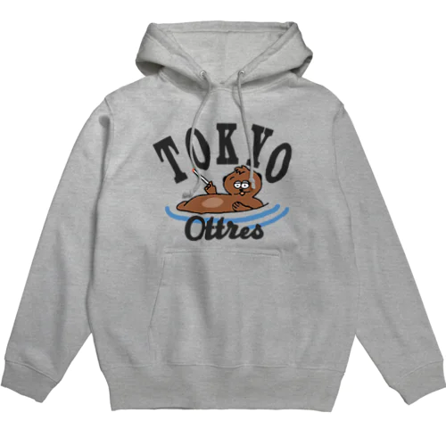 Tokyo otter Hoodie