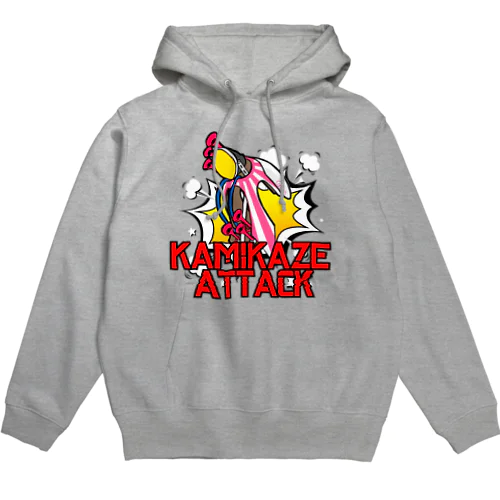 KAMIKAZE ATTACK!! Hoodie