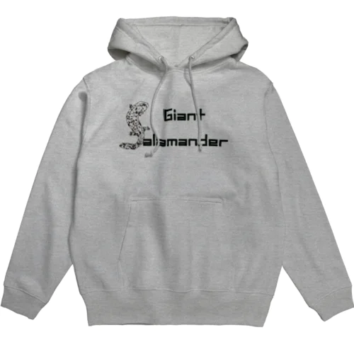 GiantSalamander Hoodie