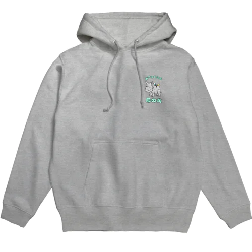 おてらの倶楽部活動 Hoodie