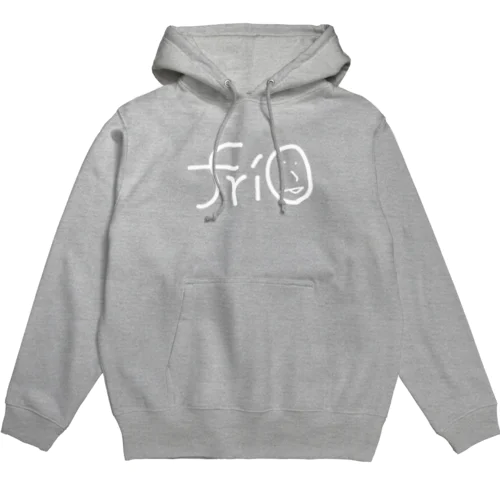 frío  Hoodie