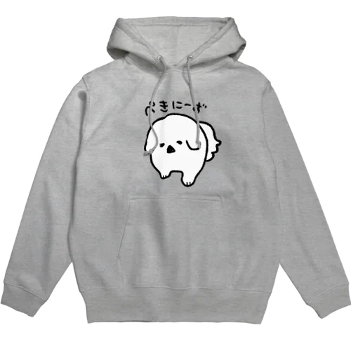 Lサイズ～てくてくペキニーズパーカー Hoodie