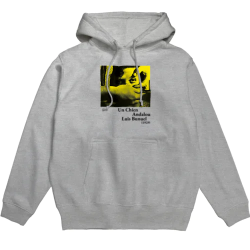 アンダルシアの犬 Hoodie