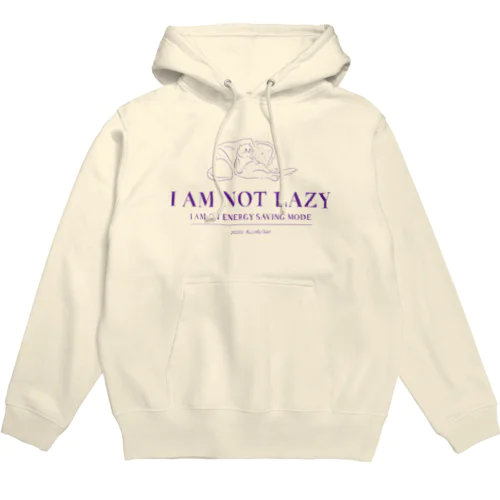 20220612_im not lazy Hoodie