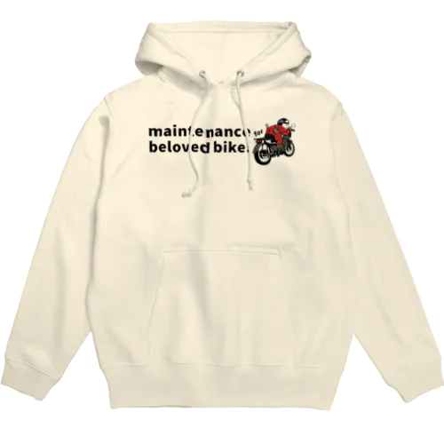 ジャンクライダー②maintenance for beloved bike! 愛するバイクメンテナンス Hoodie