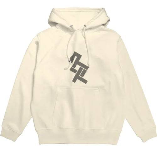 お灸パーカー Hoodie