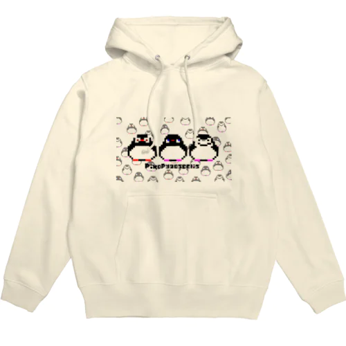 うっすらとつもる ピコピゴセリス Hoodie