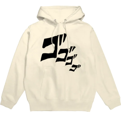 ゴゴゴゴドドドド Hoodie