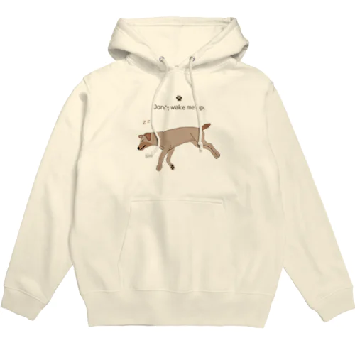 Sleeping Dog   Hoodie