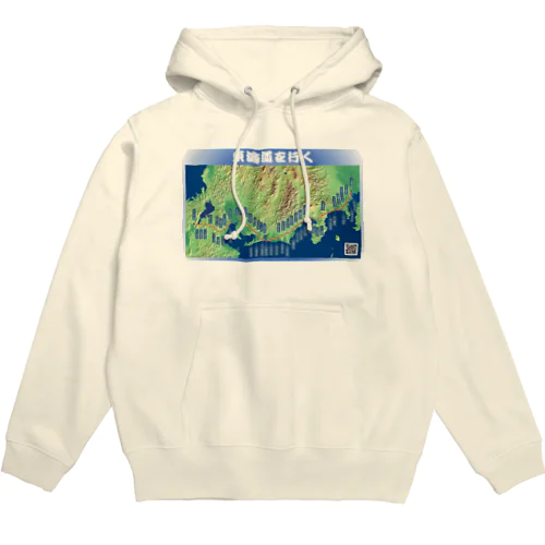 旧東海道ルート＆宿場地図 (Full color version) Hoodie