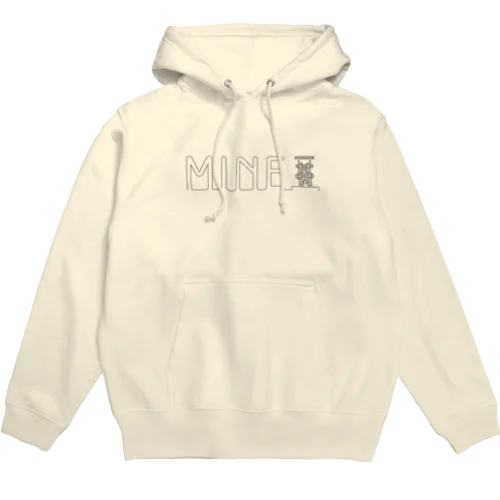 わたしのコールマイン Hoodie