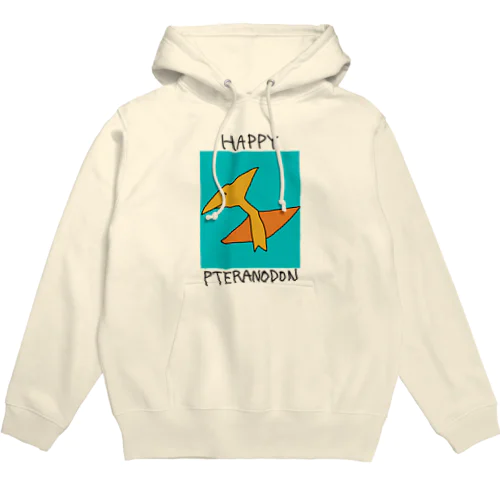 so cool pteranodon Hoodie