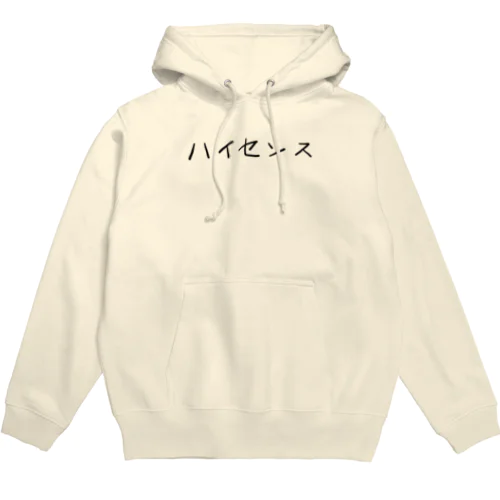 ハイセンス Hoodie