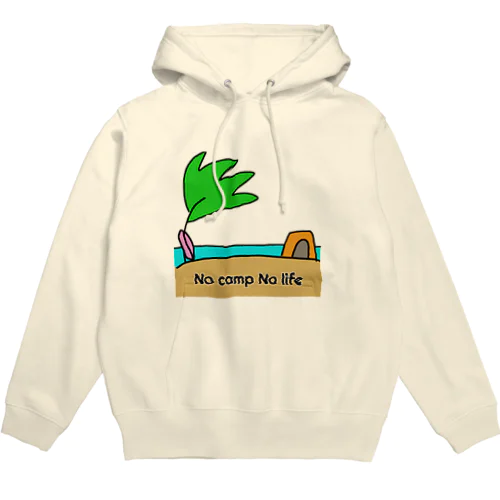 No camp No life Hoodie