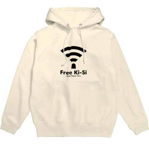 将棋_Free Ki-Si Hoodie