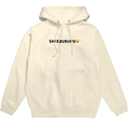 SAKEBUKURO ウイスキー党 Hoodie