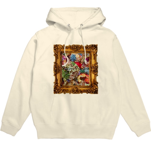 Sakuya Princess Hoodie