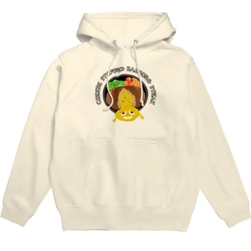 チーズ入りハンバーグ Hoodie