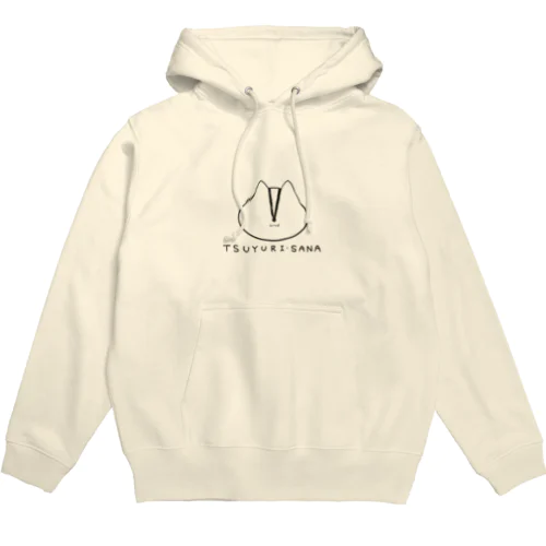 SanaRisu Hoodie