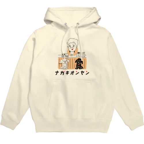 ナガキな仲間たち【オススメカラー】 Hoodie