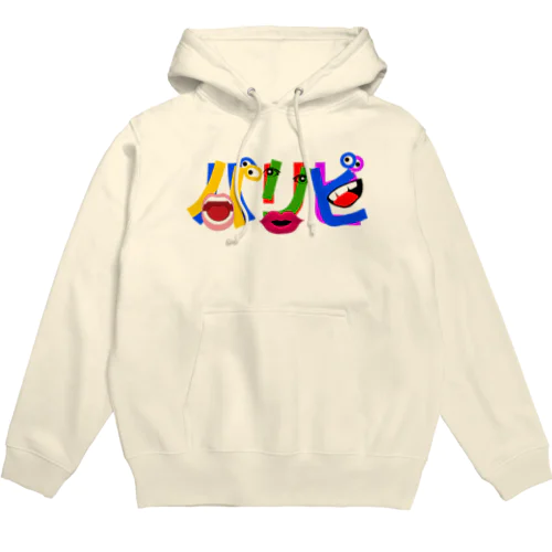 パリピ Hoodie