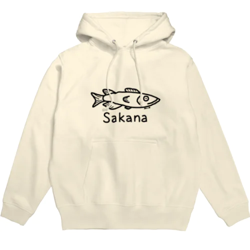 Sakana (魚) 黒デザイン Hoodie
