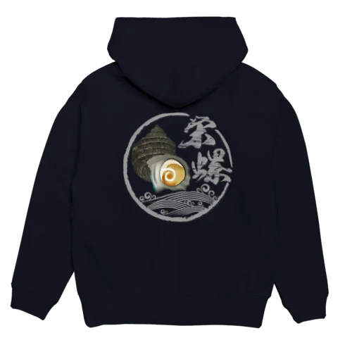 SAZAE1_C Hoodie