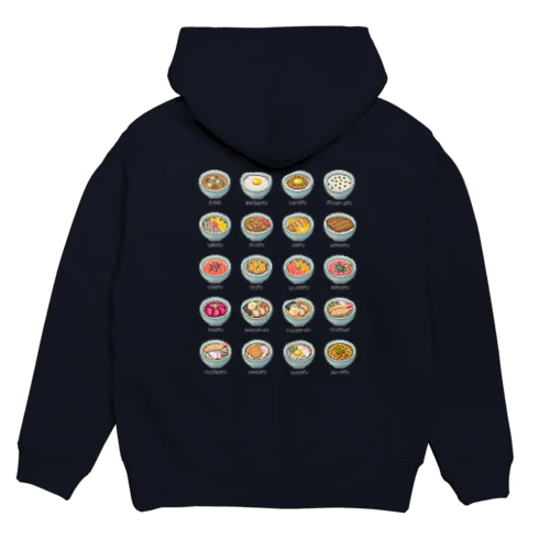 MENU_1C Hoodie