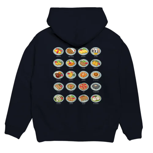 MENU_2C Hoodie